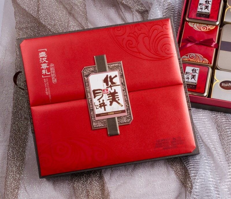  聚力中國，共贏央廣——華美月餅喜獲中國品牌創(chuàng)新獎