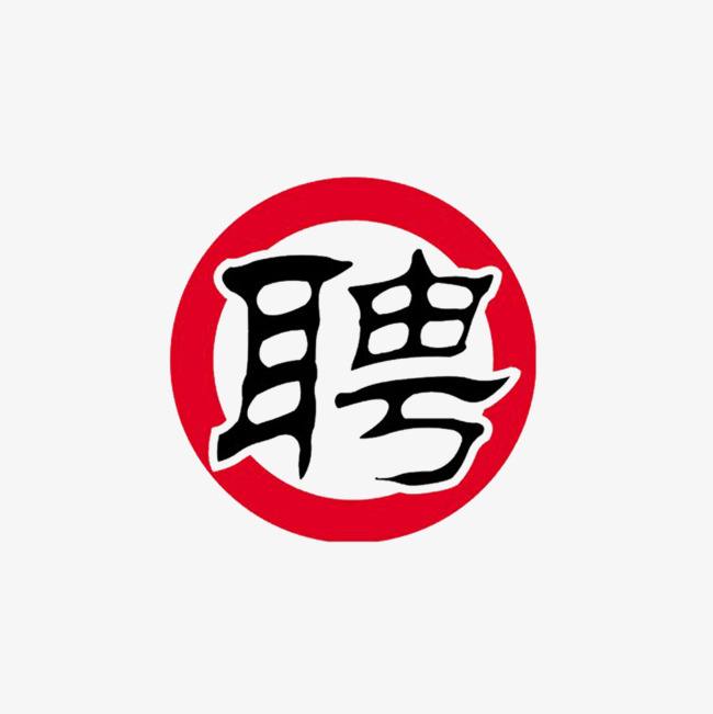 2019年華美月餅團購正式啟動，誠邀您的加盟