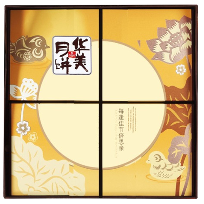 華美月餅-港式浪漫，時(shí)尚登場(chǎng)