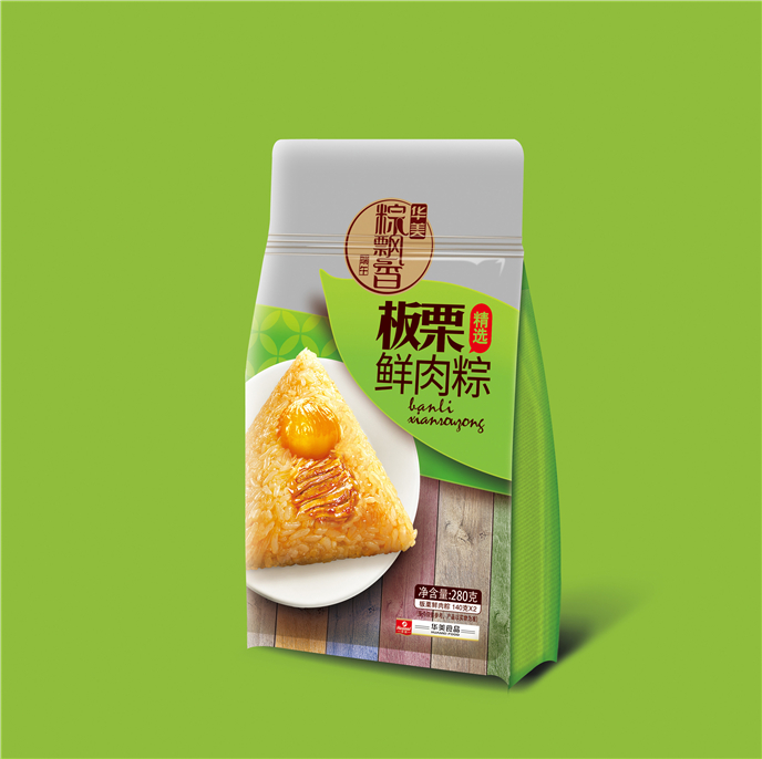 （華美粽飄香）貧窮限制了我的想象：微商開始提航空母艦、和諧號，甚至地球，“喜提體”被網(wǎng)友玩壞了
